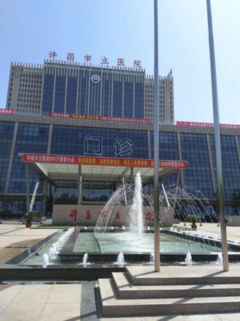 许昌阳痿早泄治疗行业现状与趋势