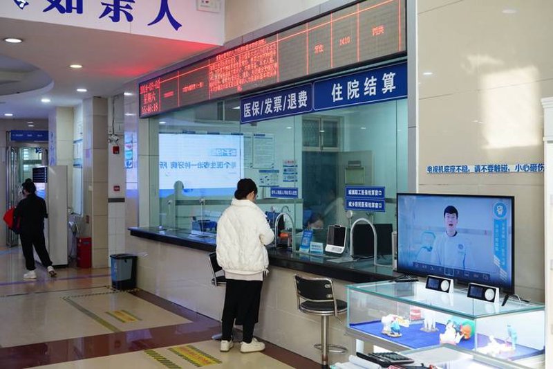 许昌前列腺炎治疗：探寻科学治疗之道